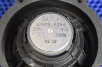 Динамик на Geely Emgrand SS11 — фото 6
