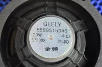 Динамик на Geely Emgrand SS11 — фото 6