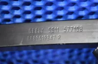 Направляющая стекла двери задней правой на Geely Emgrand SS11 — фото 4