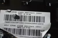 Подушка безопасности пассажирская в торпедо на Geely Emgrand SS11 — фото 8