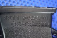 Воздухозаборник внутренний на Geely Emgrand SS11 — фото 2
