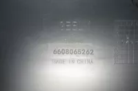 Бардачок на Geely Emgrand SS11 — фото 11