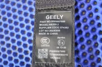Ремень безопасности передний правый на Geely Emgrand SS11 — фото 6