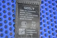 Ремень безопасности задний правый на Geely Emgrand SS11 — фото 4