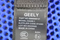 Ремень безопасности задний центральный на Geely Emgrand SS11 — фото 5