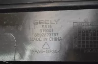 Крышка двигателя декоративная на Geely Emgrand SS11 — фото 7