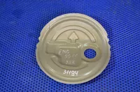 Крышка топливного насоса на Geely Emgrand SS11 — фото 4