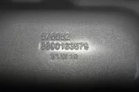 Крышка топливного насоса на Geely Emgrand SS11 — фото 3
