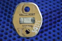 Петля двери на Geely Emgrand SS11 — фото 5