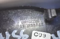 Обшивка двери передней правой на Geely Emgrand SS11 — фото 6