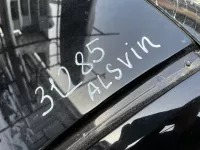 Крыша на Changan Alsvin — фото 11