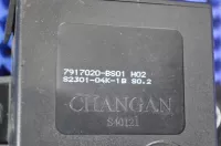 Блок электронный на Changan Alsvin — фото 5