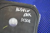 Крышка топливного насоса на Changan Alsvin — фото 4