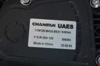 Педаль газа на Changan Alsvin — фото 6
