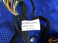 проводка торпеды на Changan Alsvin — фото 10