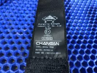 Ремень безопасности передний правый на Changan Alsvin — фото 7