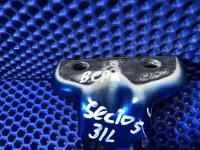 Петля двери задней левой верхняя на Kia Seltos SP2c — фото 5