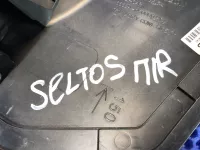 Накладка порога передняя правая на Kia Seltos SP2c — фото 6