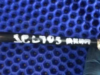 Провод массы на Kia Seltos SP2c — фото 4