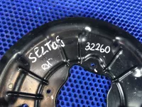 Пыльник тормозного диска на Kia Seltos SP2c — фото 4