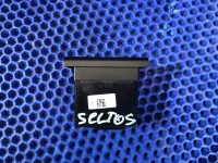 USB зарядное устройство на Kia Seltos SP2c — фото 5
