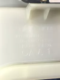 Кулиса АКПП на Hyundai Sonata LF — фото 8