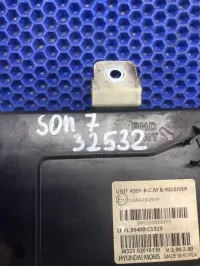 Блок комфорта на Hyundai Sonata LF — фото 6