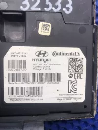 Блок глонасс на Hyundai Sonata LF — фото 4