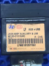 Адаптер магнитолы AUX на Hyundai Sonata LF — фото 3