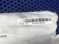 Подушка безопасности боковая в сиденье на Hyundai Sonata LF — фото 7
