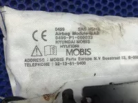 Подушка безопасности боковая в сиденье на Hyundai Sonata LF — фото 4