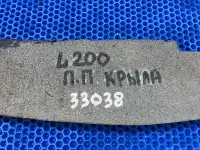 Пыльник крыла переднего правого на Mitsubishi L200 KJ/KK/KL — фото 4