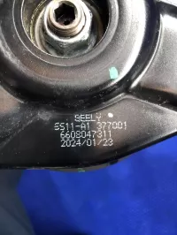 Амортизатор передний правый на Geely Emgrand SS11 — фото 8