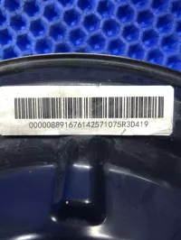 Пыльник тормозного диска на Geely Emgrand SS11 — фото 5