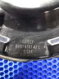 Пыльник тормозного диска на Geely Emgrand SS11 — фото 6