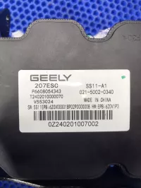 Блок ABS на Geely Emgrand SS11 — фото 9