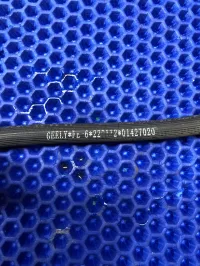 Шланг тормозной передний правый на Geely Emgrand SS11 — фото 5