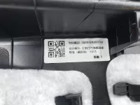 Обшивка двери передней левой на Geely Emgrand SS11 — фото 4