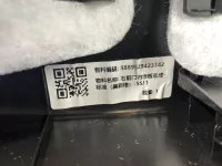 Обшивка двери передней правой на Geely Emgrand SS11 — фото 9