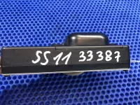 Блок глонасс на Geely Emgrand SS11 — фото 9