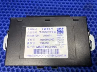 Блок управления стеклоподъемниками на Geely Emgrand SS11 — фото 7