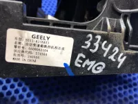 Кулиса АКПП на Geely Emgrand SS11 — фото 9