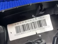 Блок кнопок на Geely Emgrand SS11 — фото 8