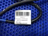 Форсунки омывателя лобового стекла на Geely Emgrand SS11 — фото 4