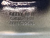 Петля крышки багажника на Geely Emgrand SS11 — фото 6