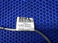 Провод массы на Geely Emgrand SS11 — фото 5
