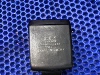 Ответная часть ремня безопасности задняя левая на Geely Emgrand SS11 — фото 5