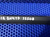 Уплотнитель стекла двери задней правой на Geely Emgrand SS11 — фото 6