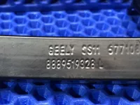 Направляющая стекла двери задней левой на Geely Emgrand SS11 — фото 5