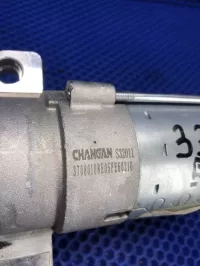 Стартер на Changan Eado Plus — фото 4
